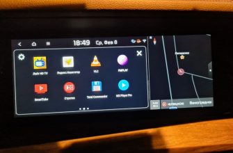 KIA SORENTO русификация навигация прошивка
