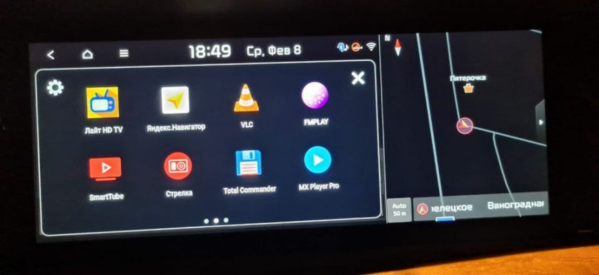 KIA SORENTO русификация навигация прошивка